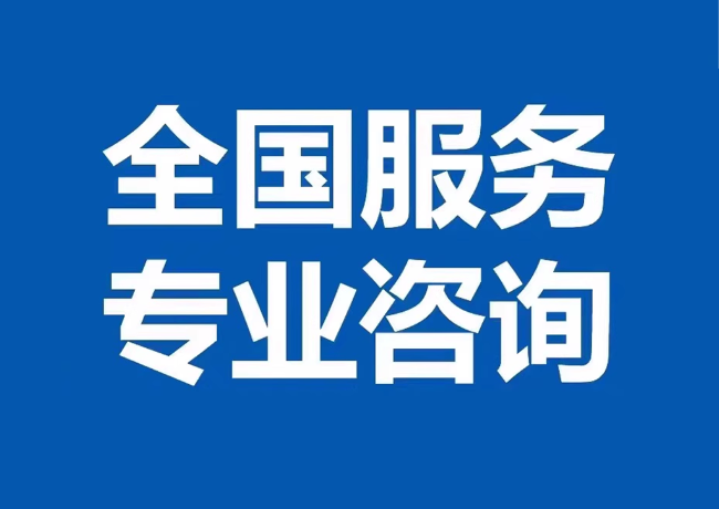 霍邱封存公积金代提